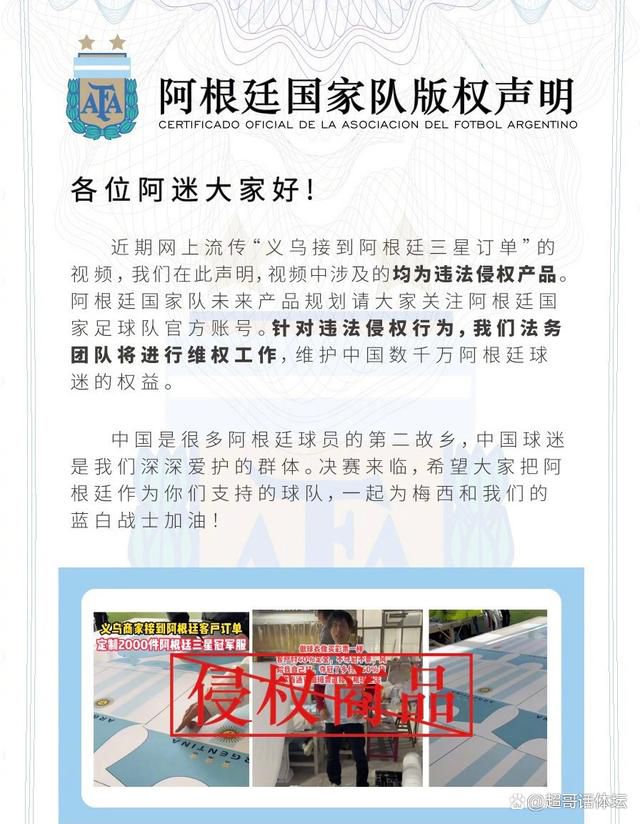 那这笔钱呢？安凯风道：他们在事发之前，成立了一个家族信托，但是没把钱立刻装进去，而是在我们出事之后，把所有资产全部打包做进了信托，然后人间蒸发了。